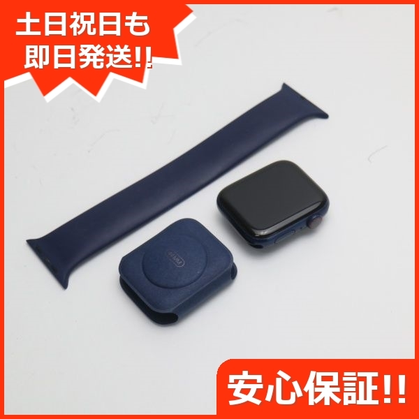 美品Apple Watch Series6 44mm ホワイト即日発送Watch Apple あすつく
