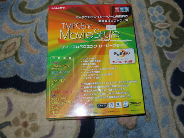 超希少 TPEGASYS社製 TMPGEnc MovieStyle 動画変換ソフトウェア (2008年4月10日発売) パッケージ版 箱有り (ディスク未開封)