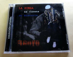 Gregorio Hernandez El Goyo / La Rumba es Cubana Su Historia CD ルンバ歌手 キューバ音楽 rumba