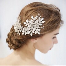 ヘッドドレス シルバー 結婚式 ヘアアクセサリー ウエディング ブライダル 髪飾り ウェディング 大きめ ボンネ フォーマル パーティー 花嫁_画像2