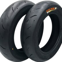 2本 ハイグリップバイクタイヤ 前後セット CST CM-SR 2nd 100/90-12 120/80-12 12インチ 2022年製 法人宛送料無料_画像2