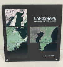 ★LD レーザーディスク「Dolby Digital Experience」「星瞰大地 LANDSHAPE」2点セット 中古品_画像8