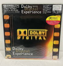 ★LD レーザーディスク「Dolby Digital Experience」「星瞰大地 LANDSHAPE」2点セット 中古品_画像2