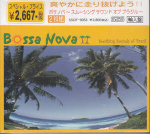 【新品・即決CD】ボサノバ/ベスト～ビーチ・サンバ、メニーナ・モサ、ビン・ボン、プレリュードのサンバ 他 2枚組 輸入盤