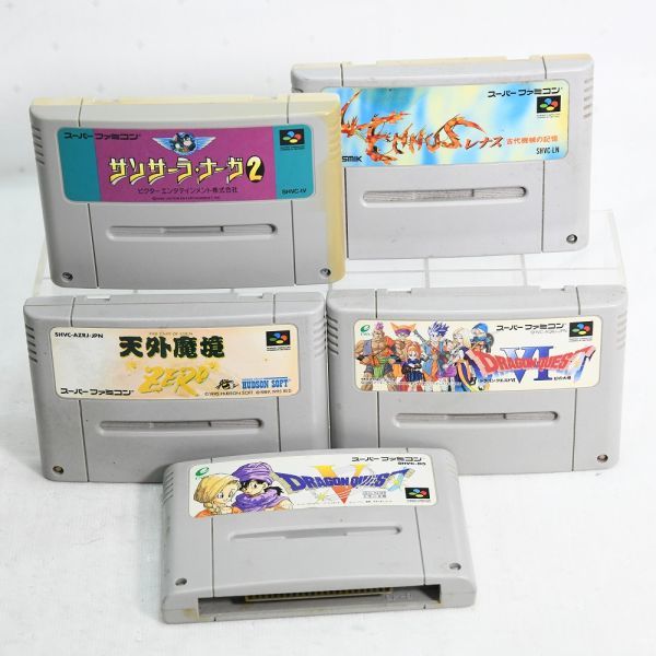 スーパーファミコン ソフト レナス セット | estudioalora.com