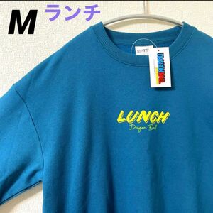 【新品】ドラゴンボール　ランチ　トレーナー　長袖　ビックシルエット M