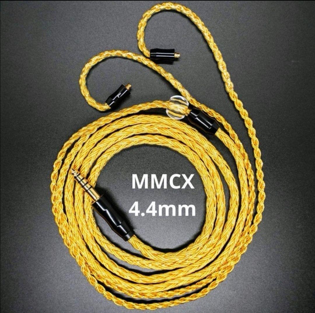 超高評価 最高仕様16芯 希少金メッキケーブル 膨張式mmcx/4 4mm L字 1 超高評価 最高仕様16芯 希少金メッキケーブル 膨張式mmcx/4 4mm L字 1
