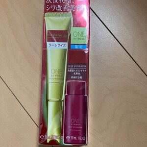 ONE BY KOSE ワンバイコーセー ザ リンクレス S 30g 限定キット ディープハイドレータ 30ml ラージーサイズ