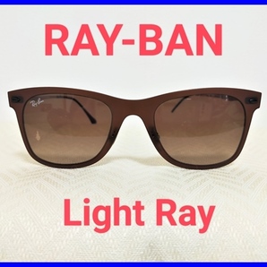 即決! イタリア製 Ray-Ban TECH レイバン テック シリーズ LightRay コレクション RB4210 6122/13 50-22 140 3N サングラス