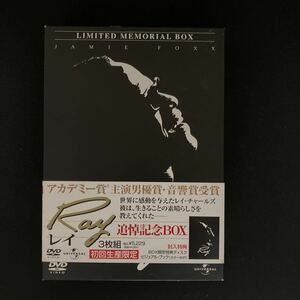 RAY レイ　追悼記念BOX 3枚組 DVD レイチャールズ