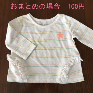 Carter's　長袖　カットソー　ロンT 3month