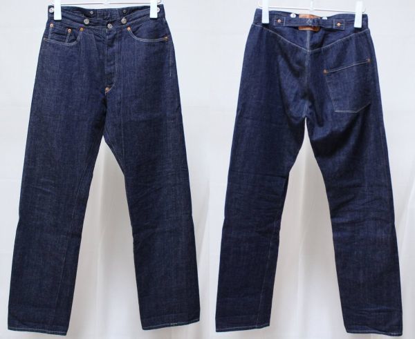 ヤフオク! -「tcb デニム」(その他) (ジーンズ)の落札相場・落札価格