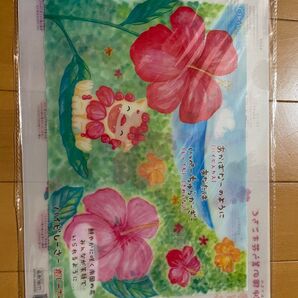 クリアファイル 沖縄