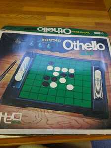 YOUNG Othello Othello head . game 