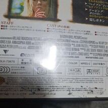 リーピング　DVD　ヒラリースワンク　ディスク良好_画像6