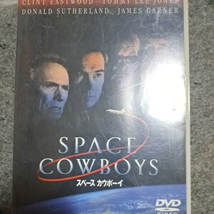 スペースカウボーイ DVD クリント・イーストウッド、トミー・リー・ジョーンズ