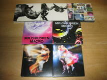 7枚 Mr.Children ベストアルバム 1992-1995 1996-2000 2001-2005〈micro〉 2005-2010〈macro〉 B-SIDE 2011-2015-2021&NOW 送¥520～_画像1