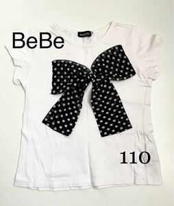 Be Be べべ　水玉りぼん 可愛い　半袖Tシャツ　子供服　　シンプルコーデ　Tシャツ トップス　服　110センチ 