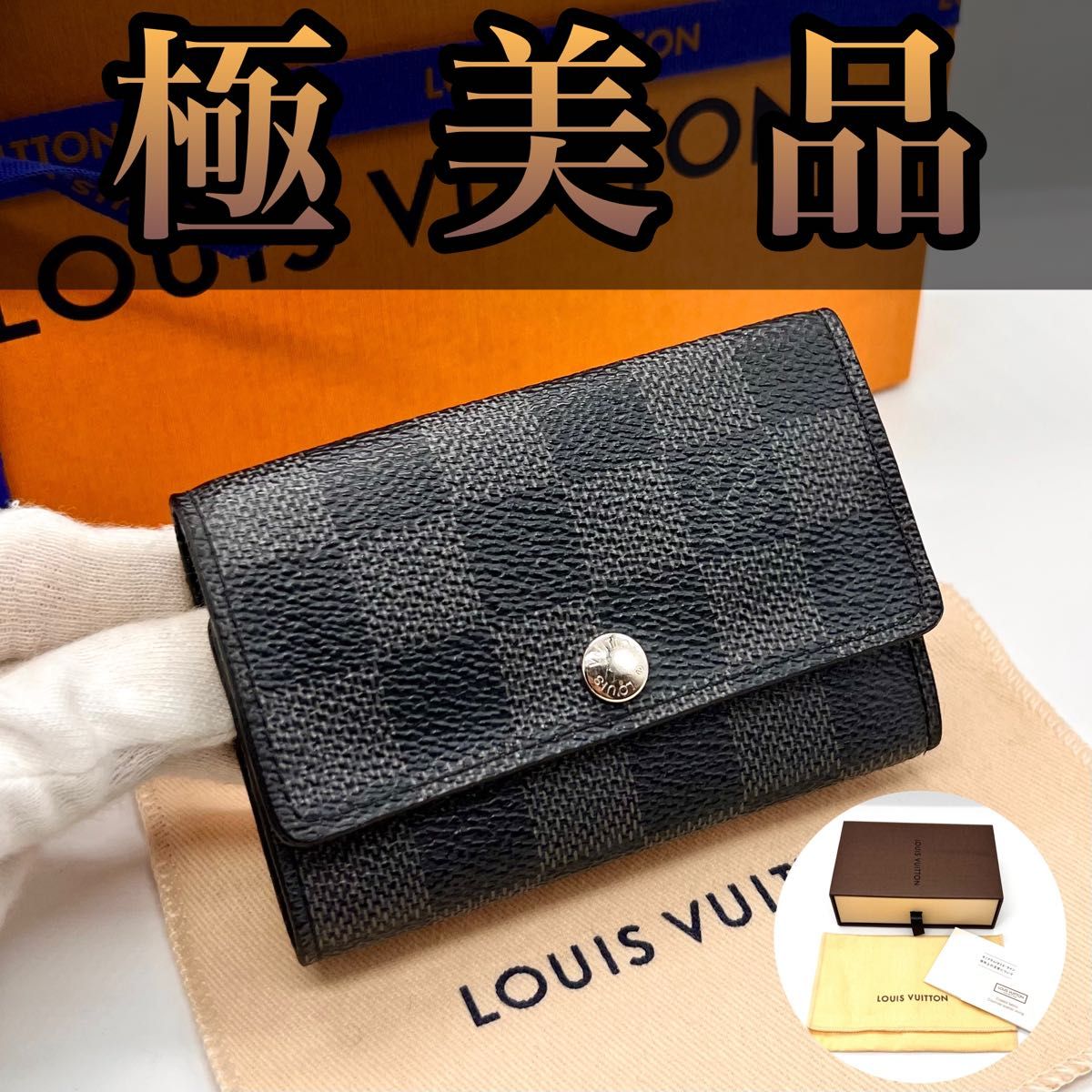 79%OFF!】【79%OFF!】美品⭐️ルイヴィトン LOUIS VUITTON