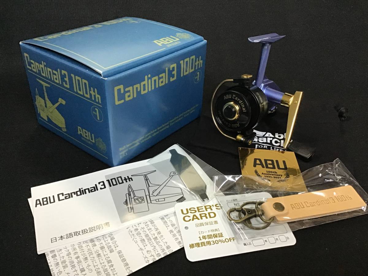 安いカーディナル3 100周年の通販商品を比較 | ショッピング情報の ...