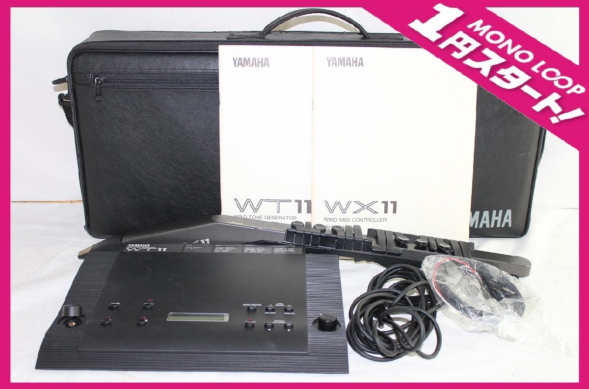 ヤフオク! -「yamaha wt11」の落札相場・落札価格 ヤフオク! -「yamaha wt11」の落札相場・落札価格