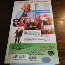 映画「ハウスシッター 結婚願望」レンタル落ちVHSビデオテープ_画像3