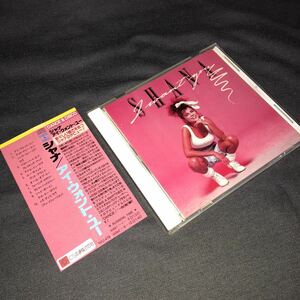 SHANA / I Want You (1989) 輸入盤 アルバム CD (VR 3316) Freestyle シャナ / アイ・ウォント・ユー