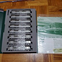 KATO 10-536 223系2000番台(2次車)　新快速8両セット 未使用に近い　送料無料_画像2