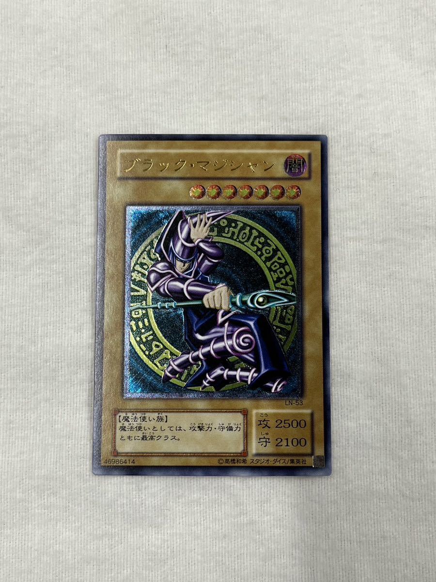 ヤフオク! -「ブラックマジシャン レリーフ」の落札相場・落札価格