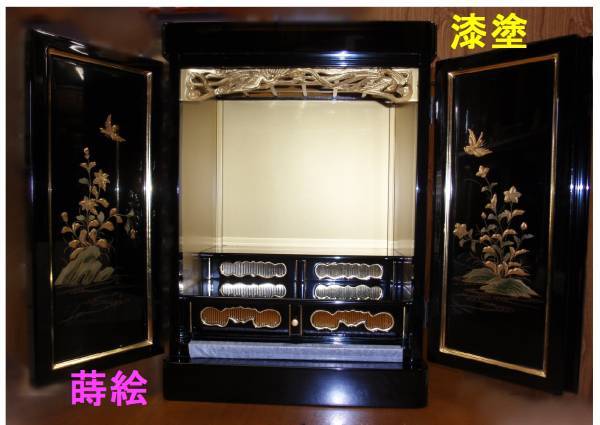 ヤフオク! -金仏壇(住まい、インテリア)の中古品・新品・未使用品一覧