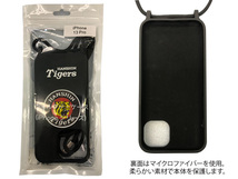 タイガース公認デザイン ショルダーケース iPhone 13Pro シリコン ロングストラップ付 ネコポス 送料無料_画像2