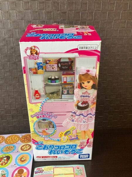 タカラトミー リカちゃん LF-01 こおりコロコロれいぞうこ