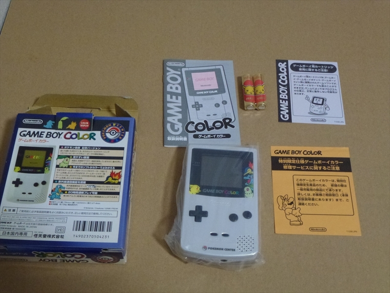 誠実 ゲームボーイカラー本体ポケットモンスター金銀セット おまけ