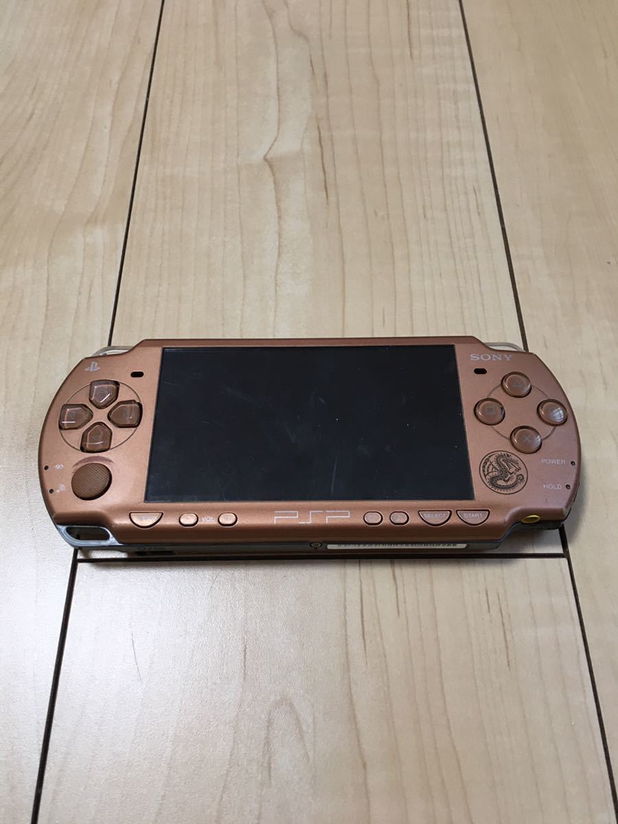 ヤフオク! -「ハンターズパックg」の落札相場・落札価格