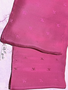 円穂189) ハギレ絹　巾18cmx長さ約260cm　定形外郵便送料無料