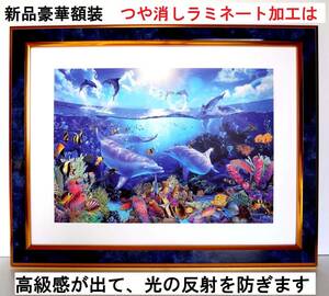 豪華！クリスチャン・ラッセン＜ＤＡＹ ＯＦ ＴＨＥ ＤＯＬＰＨＩＮＳ＞　新品豪華額装　つや消しラミネート加工