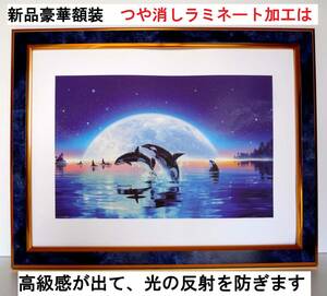 豪華！クリスチャン・ラッセン＜ＳＷＩＭ ＩＮ ＴＨＥ ＭＯＯＮ＞　新品豪華額装　つや消しラミネート加工　プレゼント付き