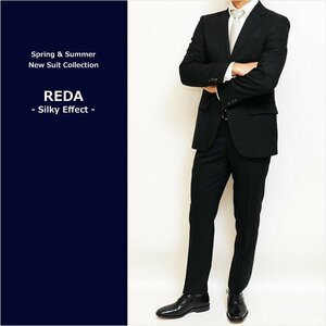 新品 春夏 REDA シルキーエフェクト 黒ブラック 織柄シャドー縞 2つボタン ビジネス スーツ スリム型 AB5