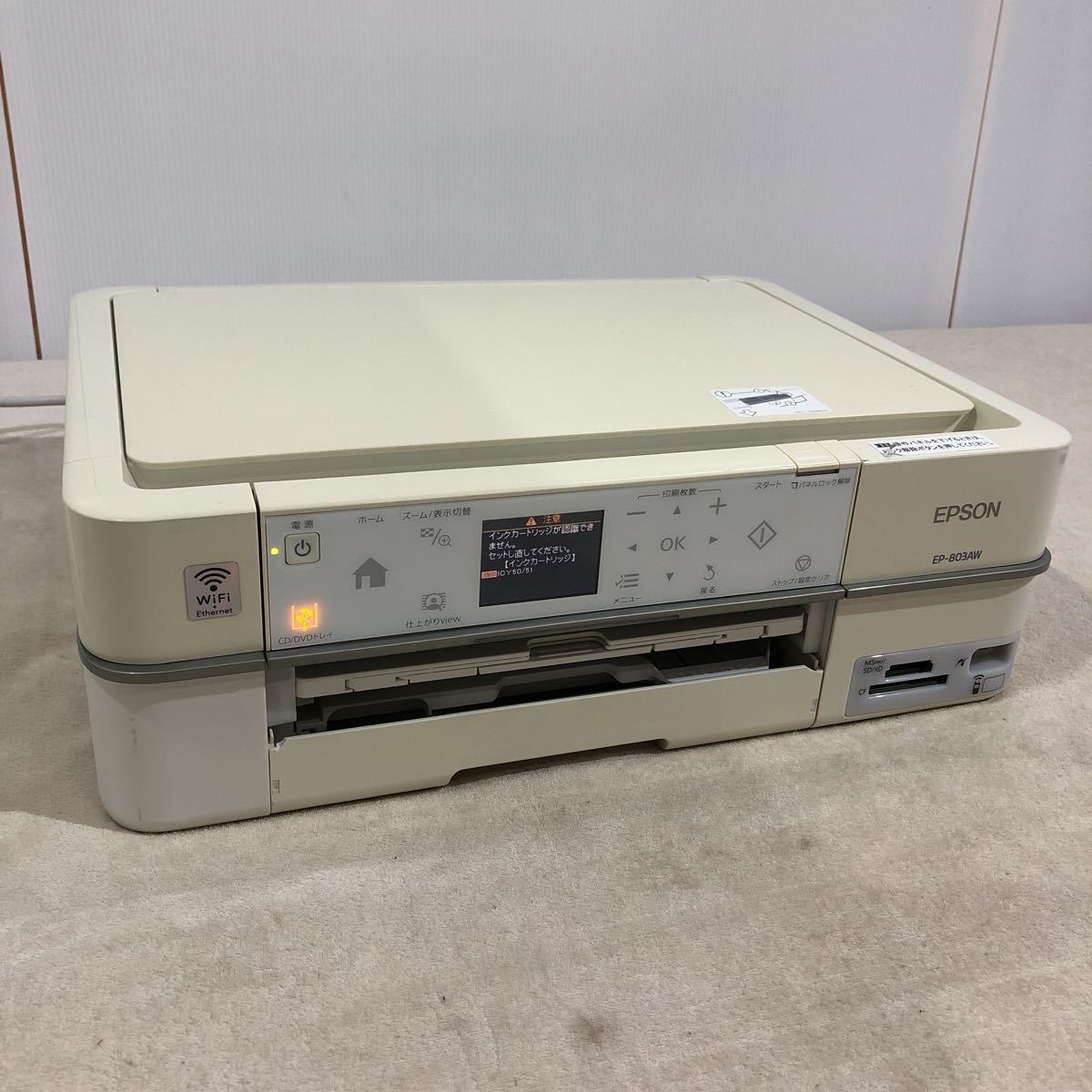ヤフオク! -ep-803awの中古品・新品・未使用品一覧