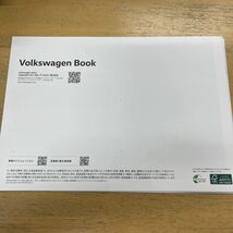 カタログ ID4 フォルクスワーゲン 2023 Volkswagen ID.4_画像6