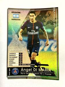 WCCF 2017-2018 アンヘル・ディ・マリア Panini 17-18 パリ・サンジェルマン