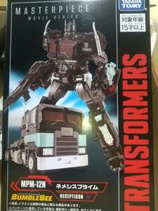 Transformer New Неокрытый сериал фильма MPM-12N Nemesis Prime MPM-12N Prime