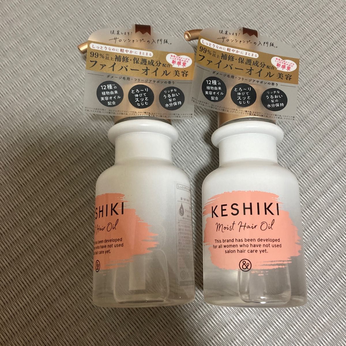 55%以上節約 バランローズ ヘアオイル 6本 新品未使用 洗い流さない