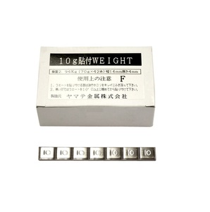 ≪在庫限り≫　ヤマテ金属 10g 貼付 WEIGHT SBW-10 貼付け バランスウエイト 鉛製