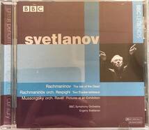 ☆sale☆ CD(#407) Rachmaninov | Mussogsky orch. Ravel / Svetlanov_画像1
