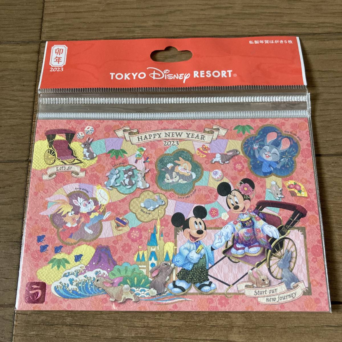 [Sin abrir] Tokyo Disney Resort Postales de Año Nuevo hechas de forma privada 5 piezas Tarjetas de Año Nuevo de Mickey Tarifa de envío 185 yenes, antiguo, recopilación, Disney, otros