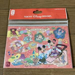 Art hand Auction [Unopened] Tokyo Disney Resort Private New Year's Postcards 5 Mickey New Year's Postcards Shipping 185 yen, antique, collection, Disney, others