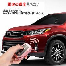 トヨタ 新型 ノア ヴォクシー 90系 新型 シエンタ アクア ヤリス YARIS マークX MARK X ミライ MIRAI キーケース キーカバー ピンク_画像3