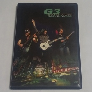 DVD★G3「LIVE IN TOKYO」JOE SATRIANI / STEVE VAI / JOHN PETRUCCI