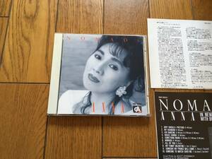 ★和ジャズ！VAN GELDER 録音！三条アンナ＋ケニー・バロン・トリオ ANNA＋KENNY BARRON TRIO／NOMADS 